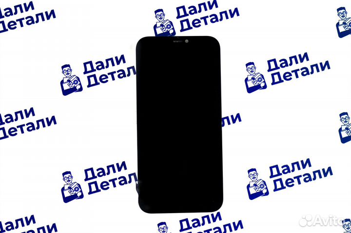 Дисплей для iPhone 12 Pro Чёрный oled GX