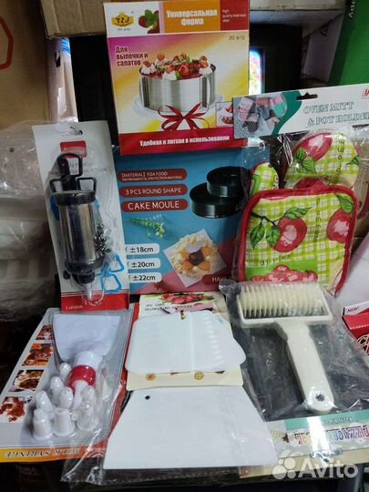 Кондитерские принадлежности форма для выпечки