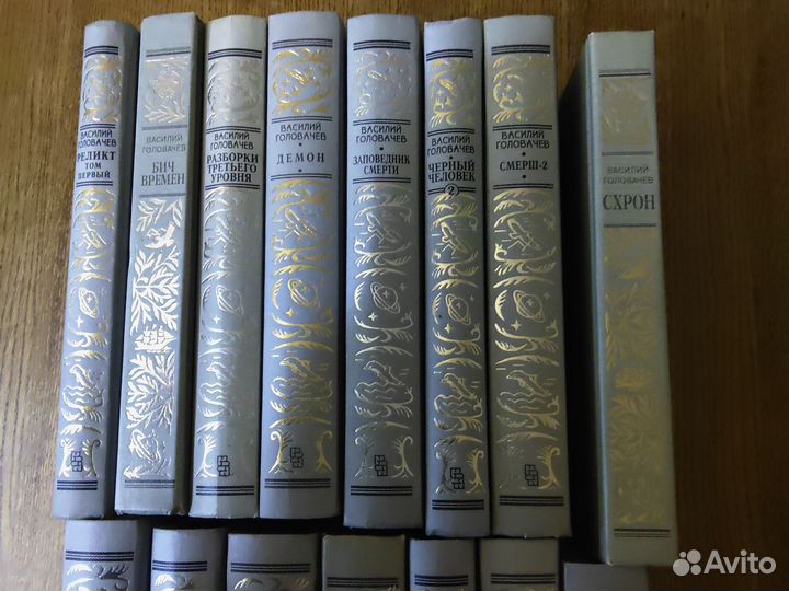 Айзек Азимов, книги сборник фантастика