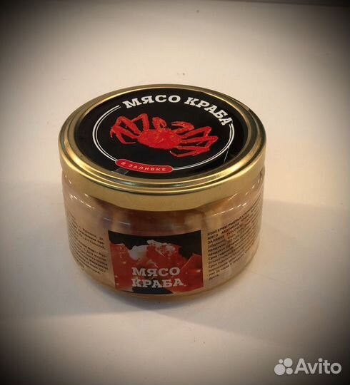 Мясо краба мурманск опт