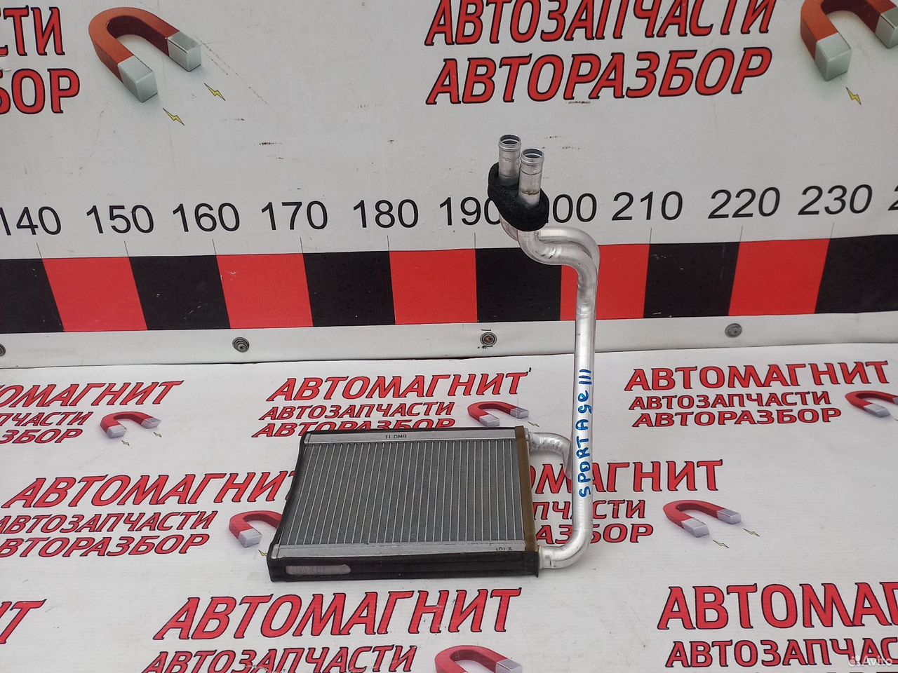 Радиатор печки Киа Спортейдж 3 10-16