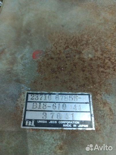 Блок управления двигателем Infiniti G20