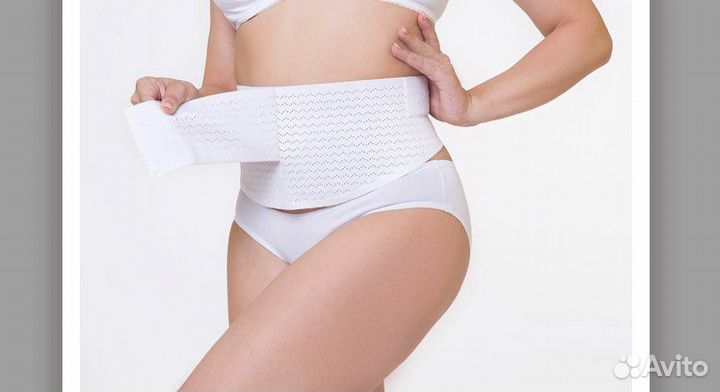 Бандаж для беременных универсальный