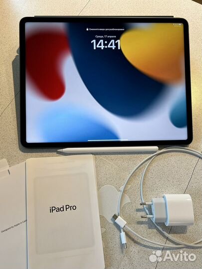 iPad Pro 12.9 M1 (2021) 512Gb Wi-Fi