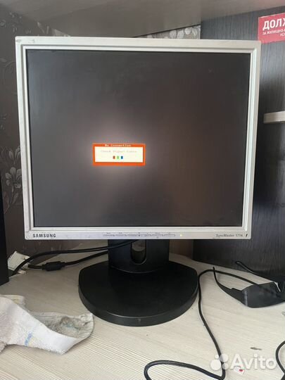 Монитор samsung syncmaster171