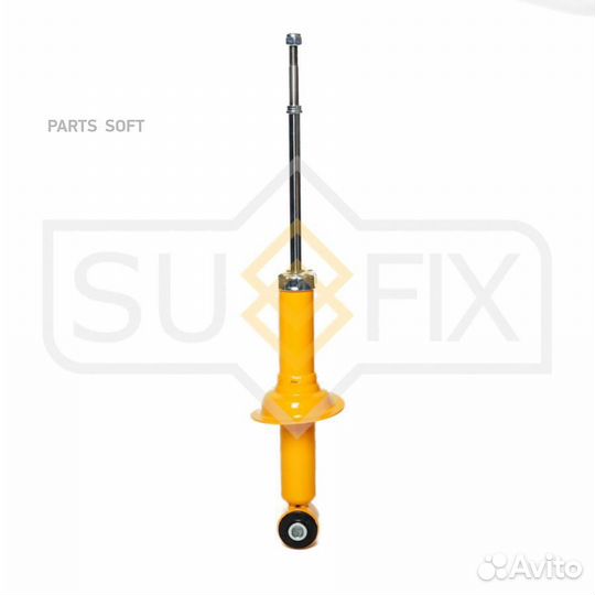Sufix SA1305 Амортизатор зад прав/лев