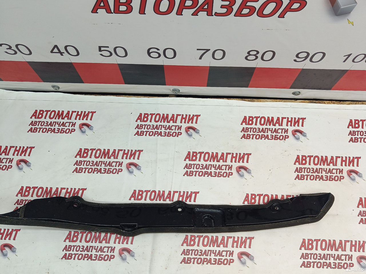 Пыльник крыла передний правый Faw Bestune B70