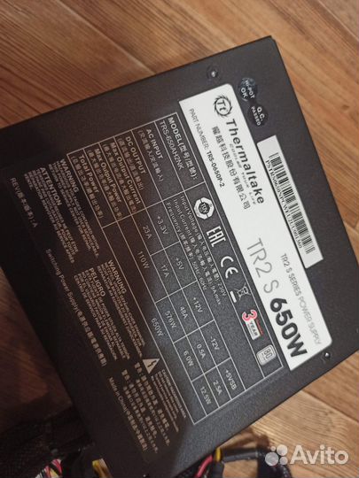 Блок питания Thermaltake TR2 S 650W