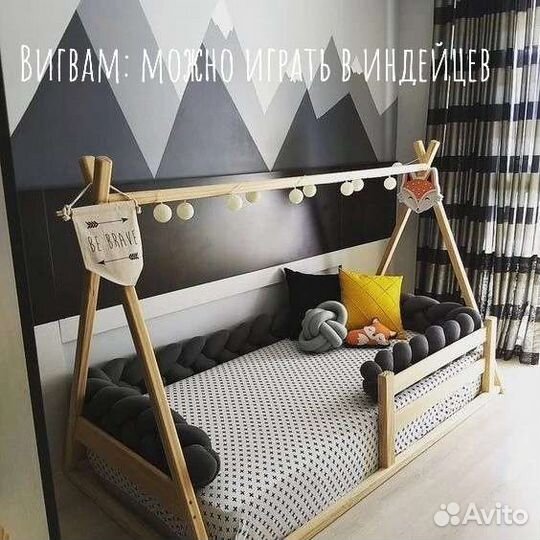 Кровать-домик