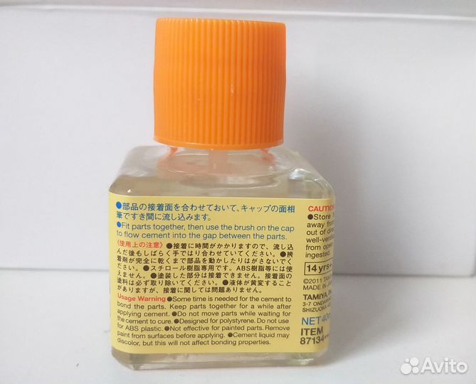 Tamiya 87134 клей limonene cement