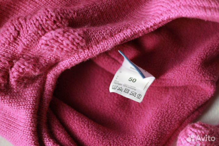 Шапка Kerry р.50