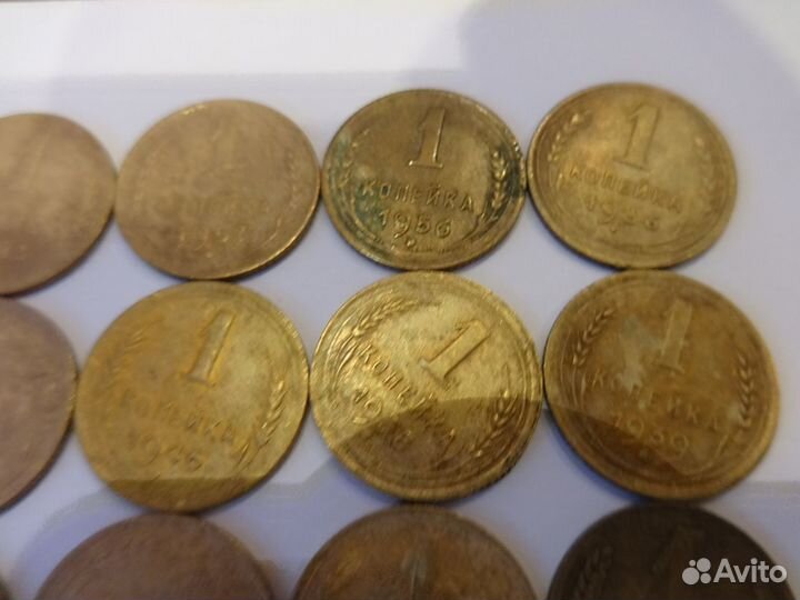 Копейка СССР