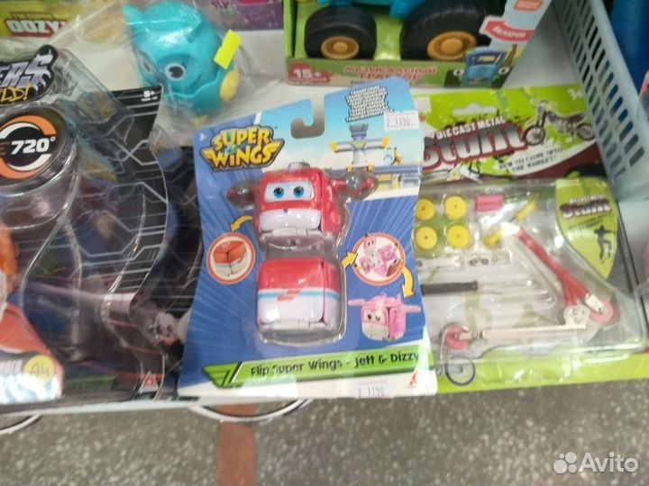 Супер крылья трансформер двойной набо