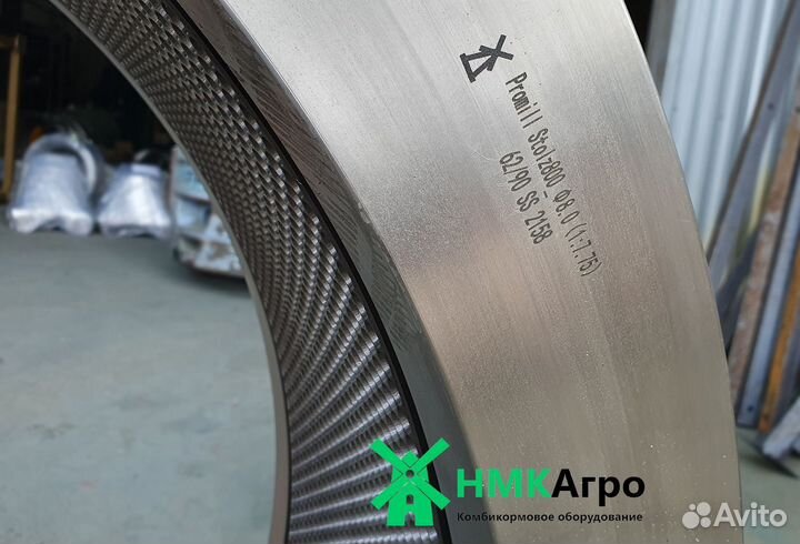 Матрица promill stolz с пресс-вальцами, обечайками