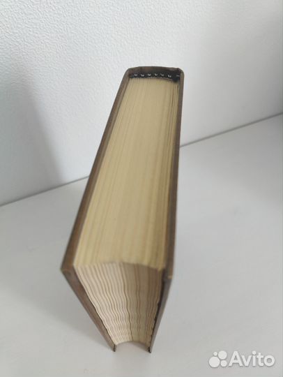 Библейские книги