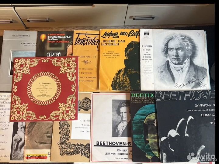 Виниловые пластинки СССР, классика