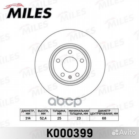 K000399 K000399 Miles