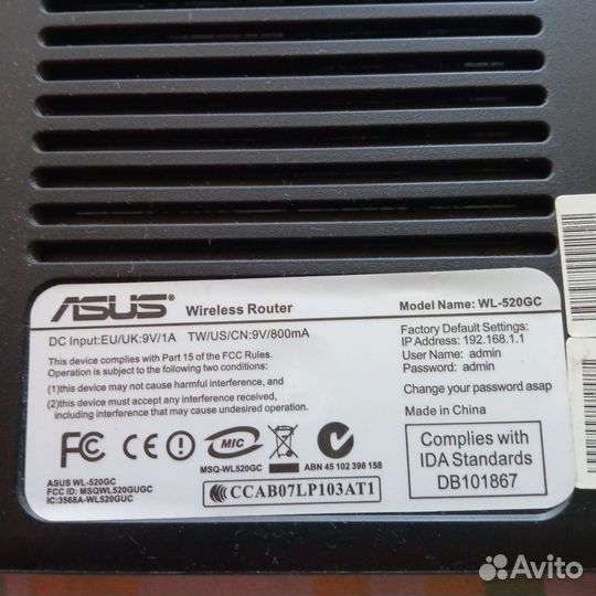 Модемы, wi-fi роутеры, блоки питания, видеокарта