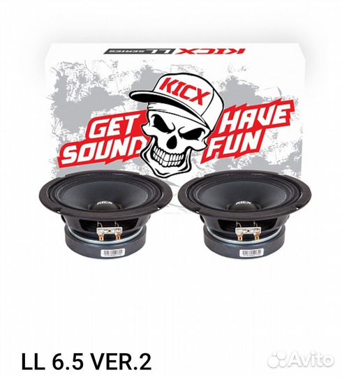 Колонки kick LL6.5 ver.2 300Wat