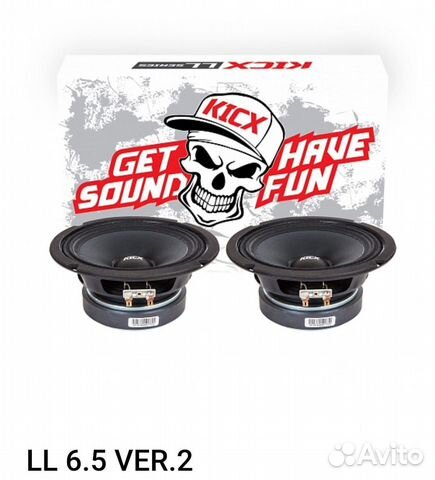 Колонки kick LL6.5 ver.2 300Wat
