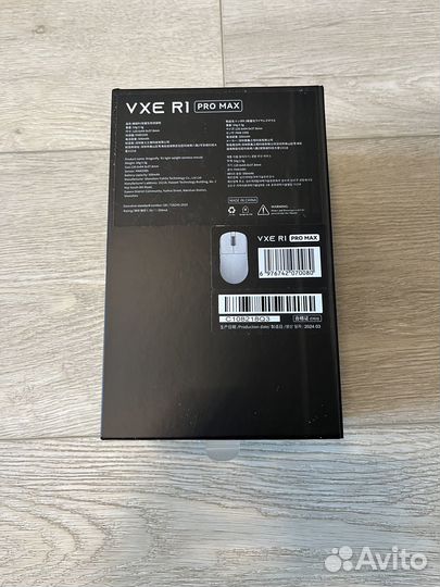 Мышь Vgn VXE R1 Pro Max