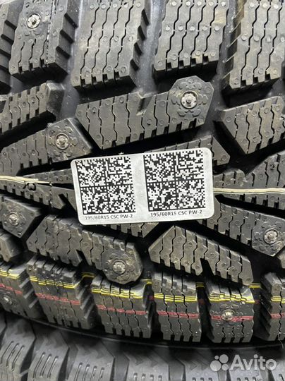 Cordiant Snow Cross PW-2 195/60 R15 92T