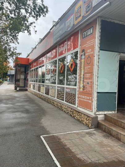 Свободного назначения, 554 м²