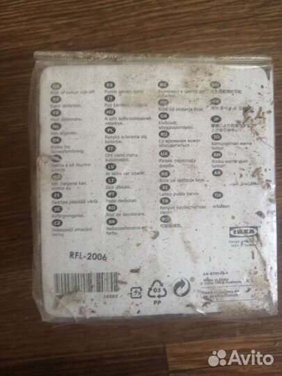 Цветочная отдушка IKEA