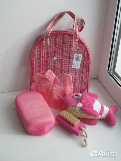 Набор банный детский подарочный 5 предметов