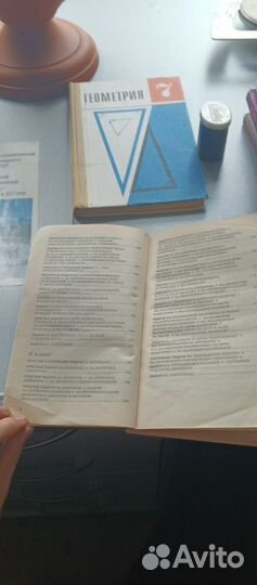 Сборник задач по математике для начальных классов