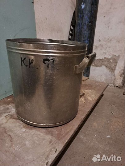 Кастрюля из нержавейки 40 л