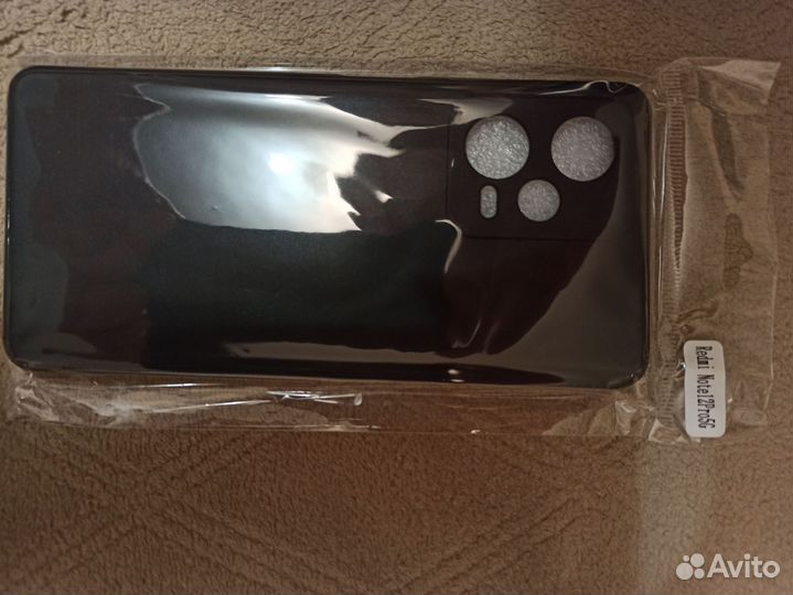 Защита на смартфон