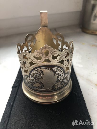 Подстаканник серебро СССР 875 пробы