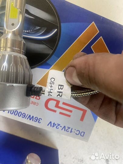 Светодиодные лампы h4