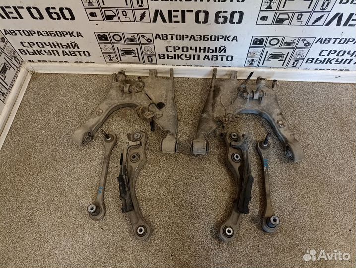 Рычаг задний для VW Phaeton