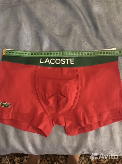 Трусы плавки