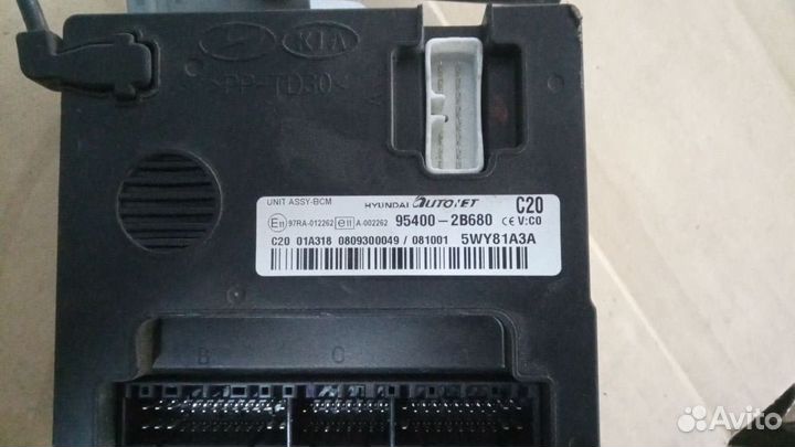 Блок противоугонной системы hyundai santa fe 2 cm