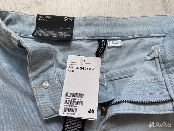 Шорты H&M 34 джинсовые