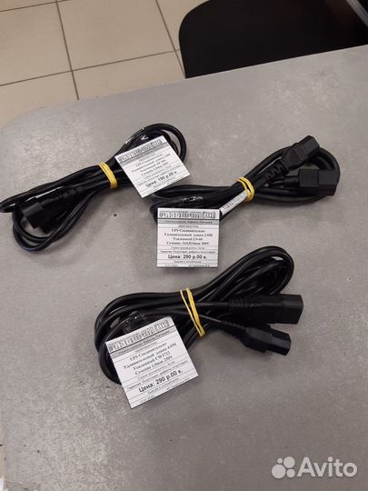 Кабель UPS усиленный CW3722 сечение 1,0mm 4 метра