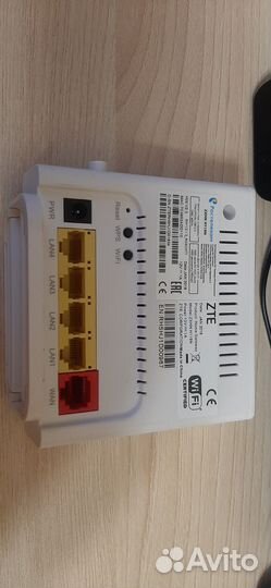 Wifi роутер ростелеком