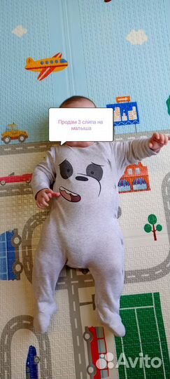 Слипы для малышей 68