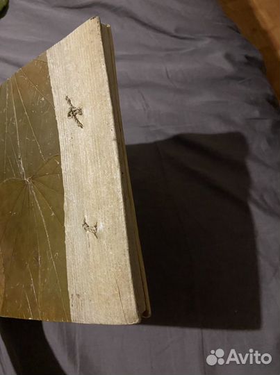 Альбом для фотографий