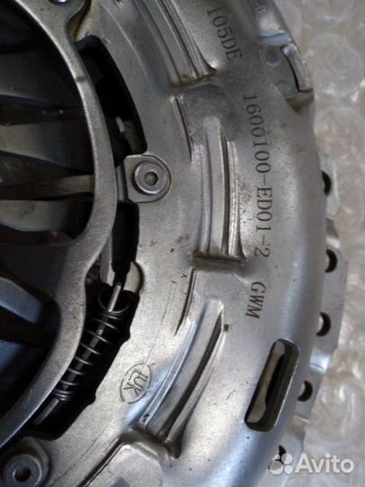 Корзина сцепления Great Wall Hover H6 дизель