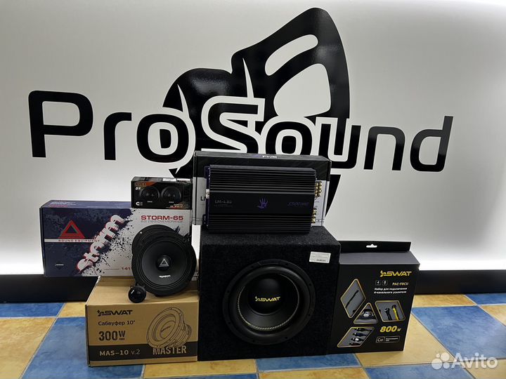 Комплект акустики в автомобиль