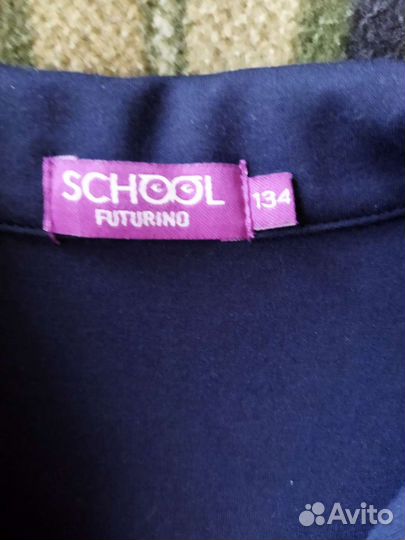 Жакет школьный