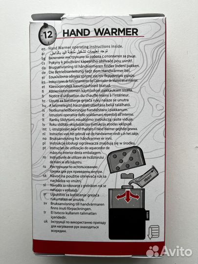 Каталитическая грелка Zippo хром, 12 часов