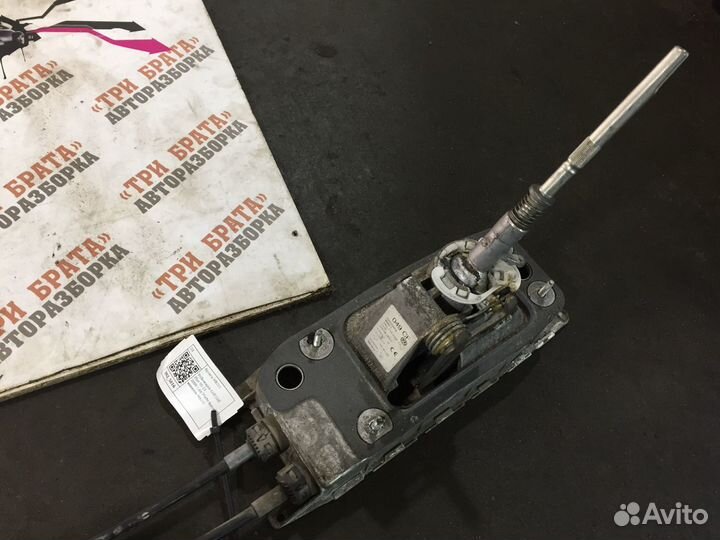 Фольксваген Механизм переключения передач (кулиса)