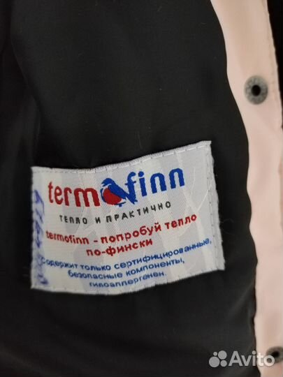 Зимний костюм для девочки 92