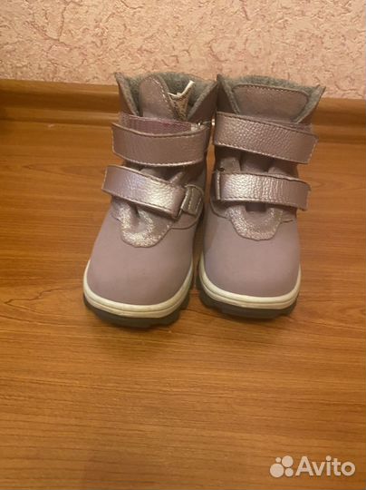 Ботинки зимние для девочки