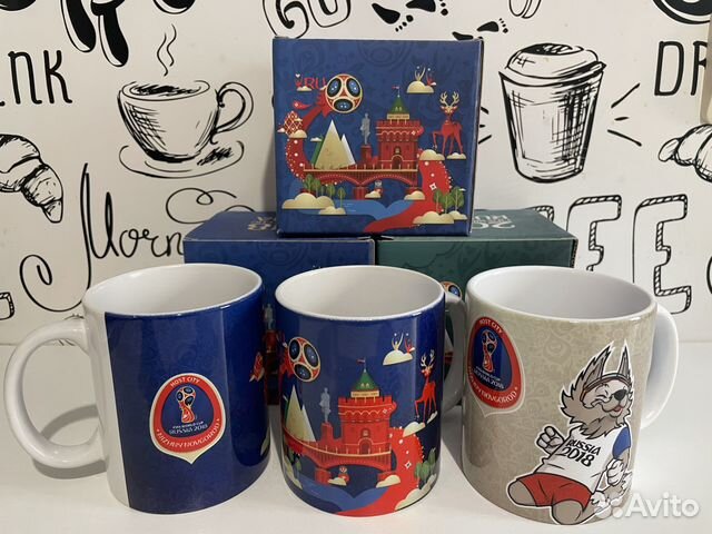 Набор 3 редких кружки Fifa. Чемпионат мира 2018